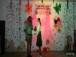 Annual Quiz